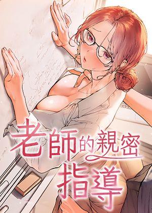 完结漫画：钢之炼金术师
